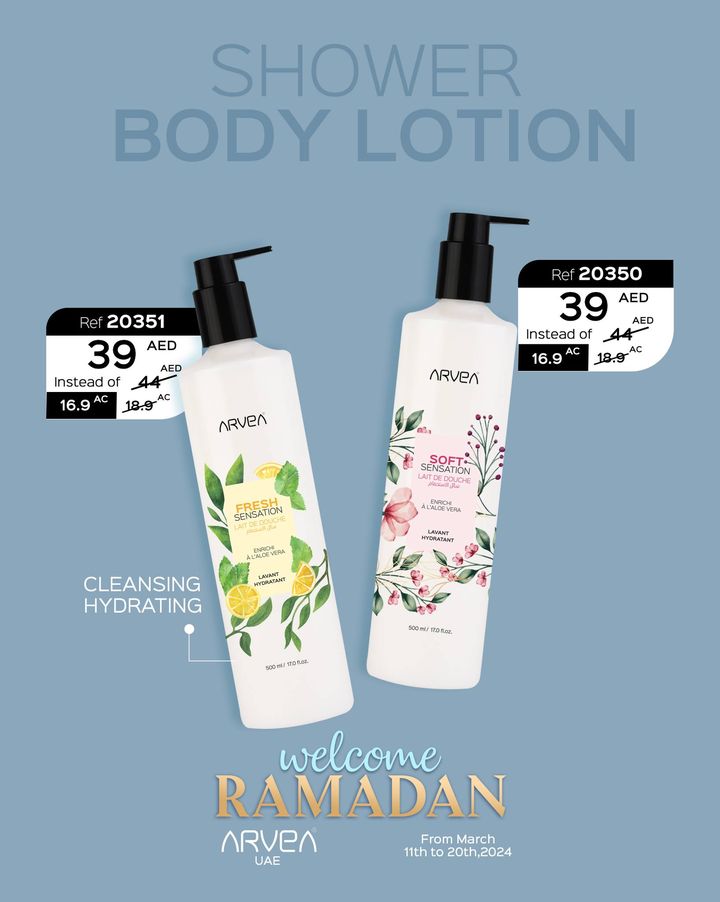 Refresh and nourish your skin with our Fresh Sensation and Soft Sensation shower body lotions, now on special offer ! Experience... Refresh and nourish your skin with our Fresh Sensation and Soft Sensation shower body lotions, now on special offer ! Experience...