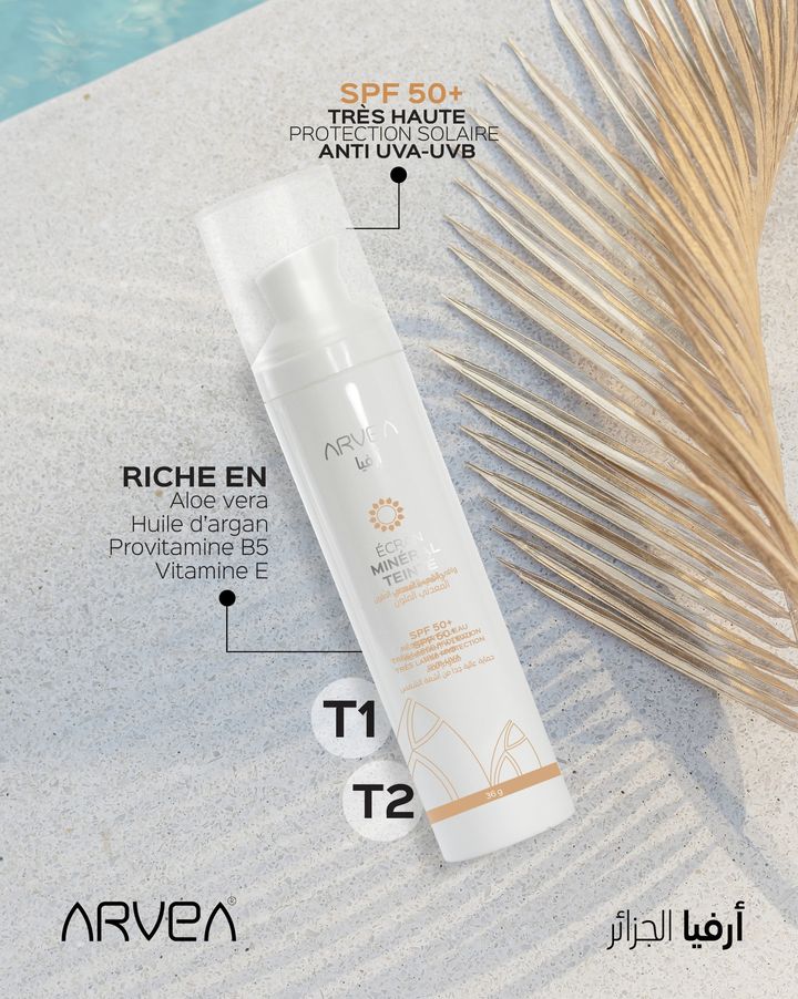 L’écran minéral teinté est de retour !
Assurez une protection solaire anti UVA et UVB et apportez une couvrance légère et moyenn... L’écran minéral teinté est de retour !
Assurez une protection solaire anti UVA et UVB et apportez une couvrance légère et moyenn...