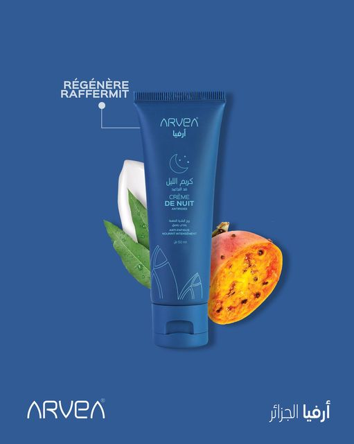 La crème de nuit est de retour !
Protégez votre peau des rides et donnez lui une belle luminosité.
Disponible dès maintenant che... La crème de nuit est de retour !
Protégez votre peau des rides et donnez lui une belle luminosité.
Disponible dès maintenant che...