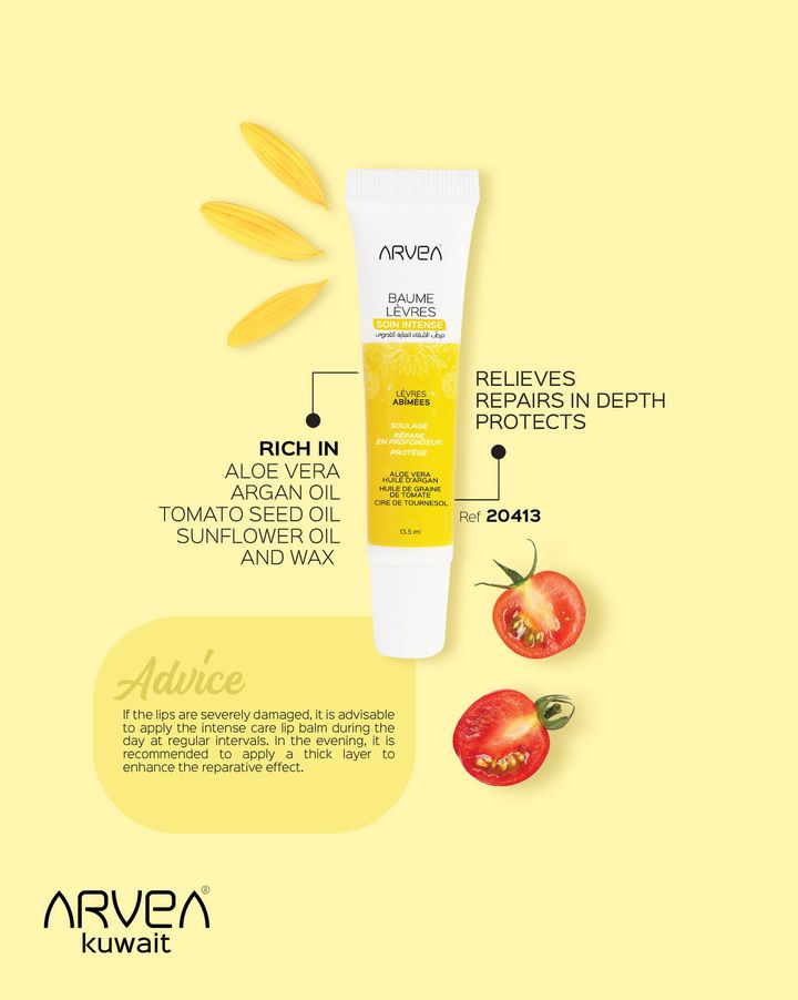 Refresh and revitalize with our Lip Balm. Keep your lips soft and supple! #LipBalm #SmoothLips Refresh and revitalize with our Lip Balm. Keep your lips soft and supple! #LipBalm #SmoothLips