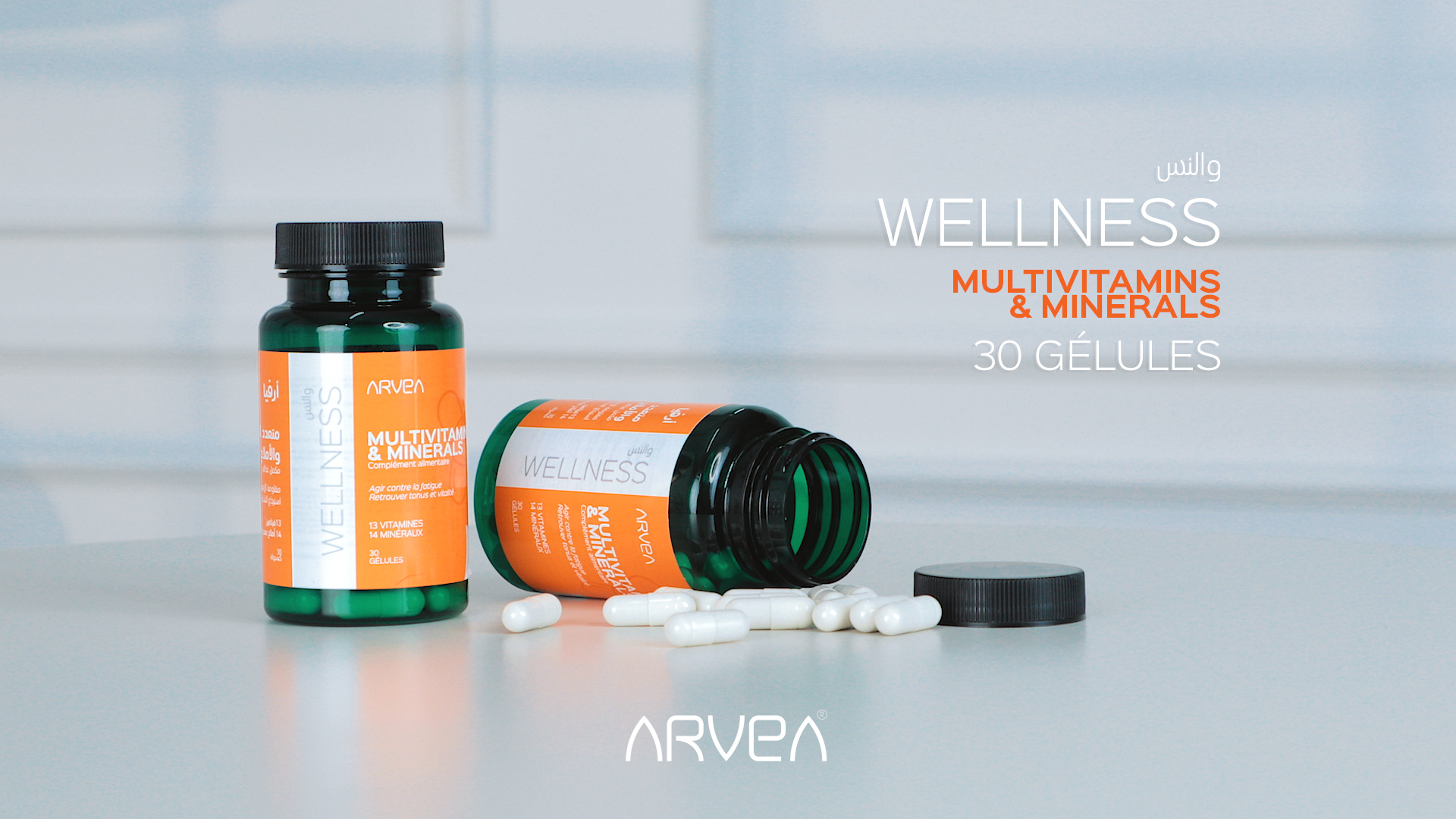 Multivitamins & Minerals ARVEA Multivitamins & Minerals ARVEA