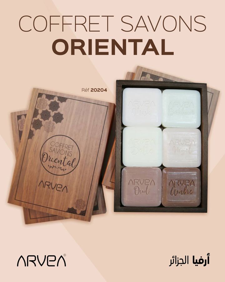 Succombez à une expérience de bien-être authentique avec le retour de notre coffret de svons oriental Succombez à une expérience de bien-être authentique avec le retour de notre coffret de svons oriental