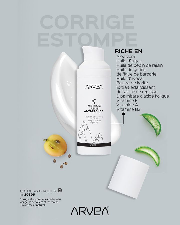 Révélez une peau rayonnante de beauté et de confiance avec notre crème anti-taches Révélez une peau rayonnante de beauté et de confiance avec notre crème anti-taches