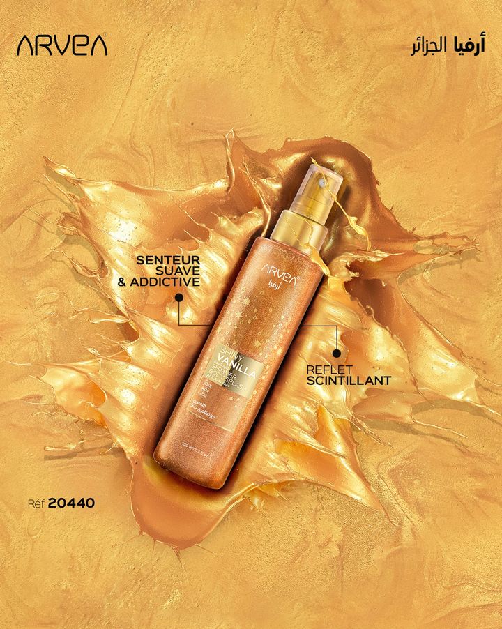 Enveloppez votre peau d’un sillage de senteur suave à base de vanille avec notre Shimmer body Splash Shiny Vanilla, de retour en... Enveloppez votre peau d’un sillage de senteur suave à base de vanille avec notre Shimmer body Splash Shiny Vanilla, de retour en...