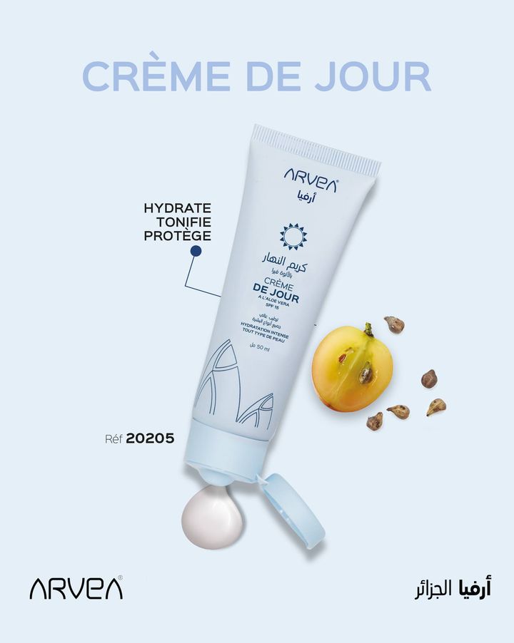 La crème de jour est de retour ! La crème de jour est de retour !