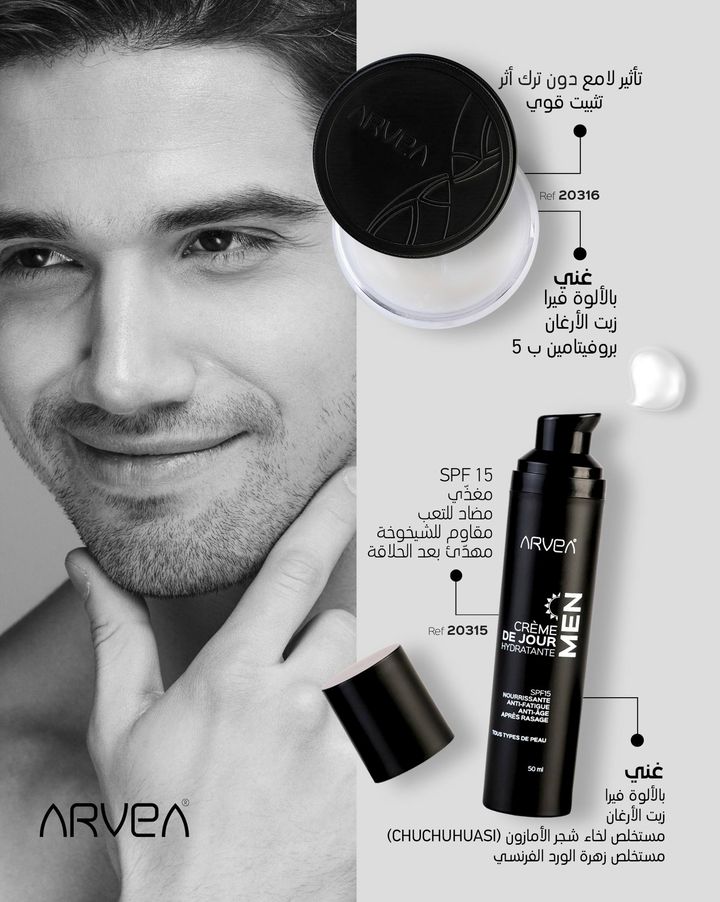 Elevate your grooming routine with precision and indulge in superior skincare essentials Elevate your grooming routine with precision and indulge in superior skincare essentials