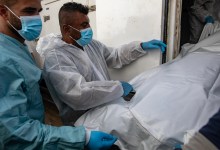 Gaza’s Nasser Hospital slams MSF’s ‘unsubstantiated’ armed men allegation | Israel-Palestine conflict News Gaza’s Nasser Hospital slams MSF’s ‘unsubstantiated’ armed men allegation | Israel-Palestine conflict News