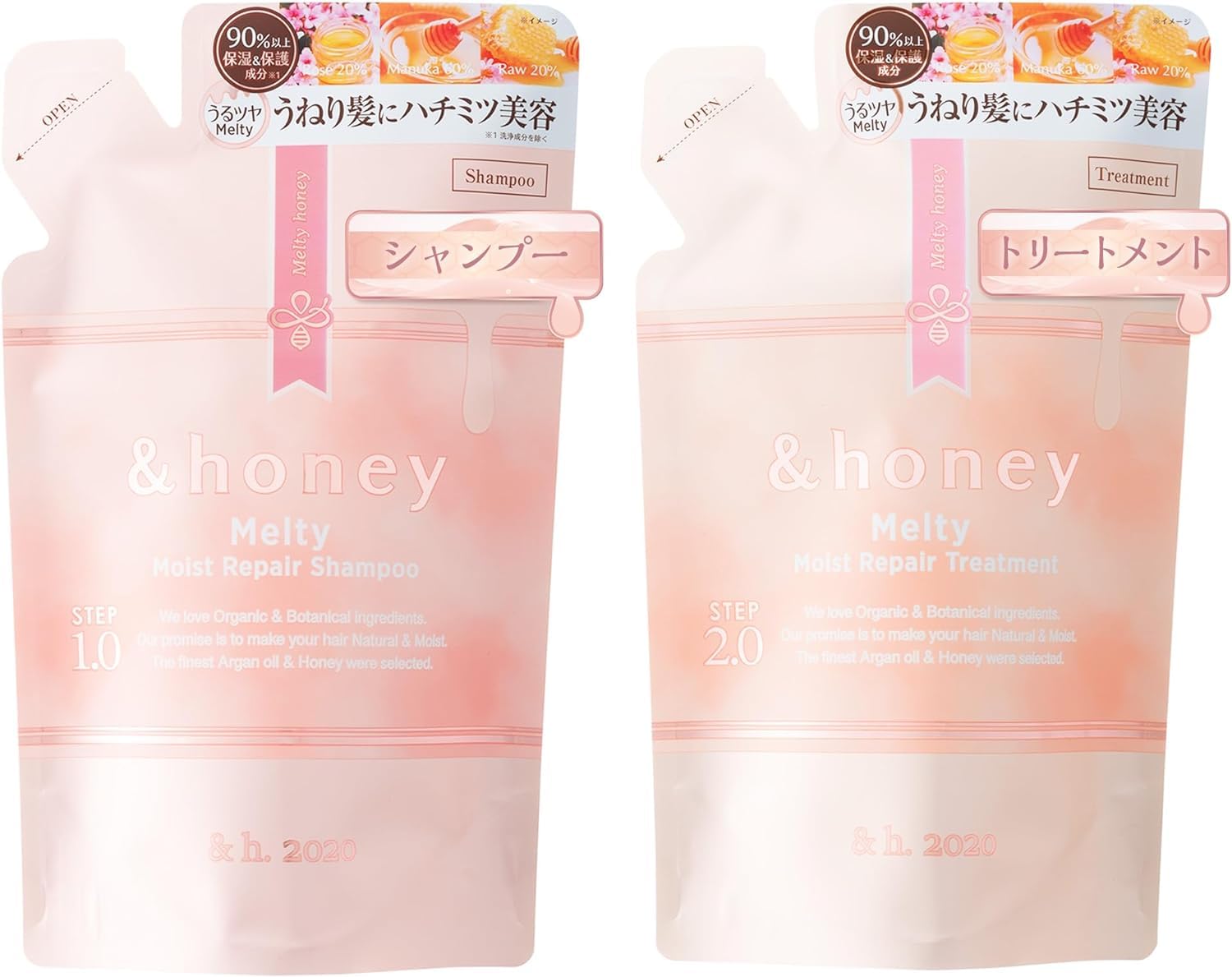 &honey Melty Moist Japanese Shampoo & Conditioner Refill Set (350 ml each) – Deep Nourishment and Revitalization – Organic Ingredients Perfect for Frizzy, Wavy, Curly Hair &honey Melty Moist Japanese Shampoo & Conditioner Refill Set (350 ml each) – Deep Nourishment and Revitalization – Organic Ingredients Perfect for Frizzy, Wavy, Curly Hair