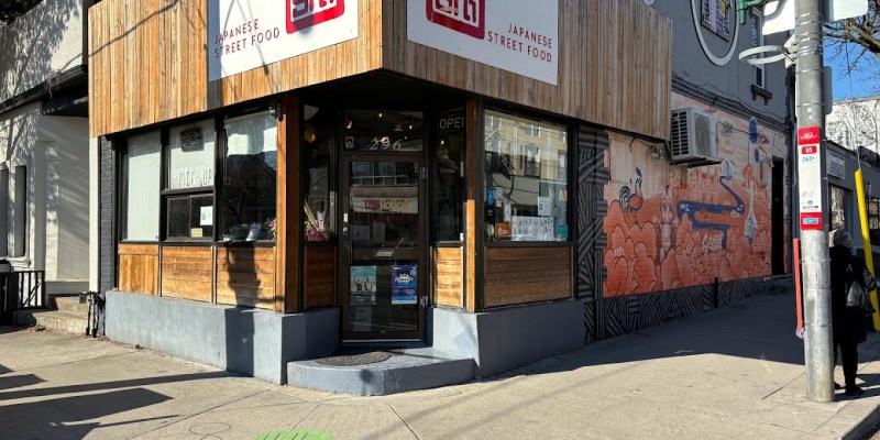 トロントでワーキングホリデーするなら Gushi Japanese Street Food (Gerrard E x Parliament) 近辺の貸し部屋と周辺情報について トロントでワーキングホリデーするなら Gushi Japanese Street Food (Gerrard E x Parliament) 近辺の貸し部屋と周辺情報について