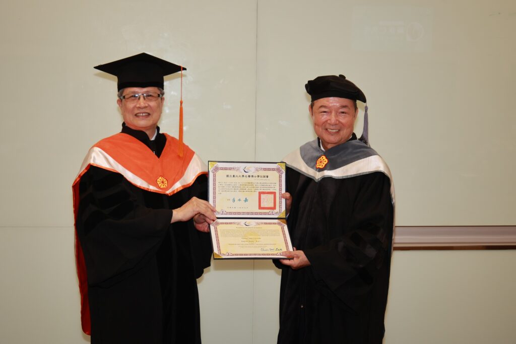 玉山金控創辦人黃永仁 獲頒臺北大學名譽管理博士學位 玉山金控創辦人黃永仁 獲頒臺北大學名譽管理博士學位