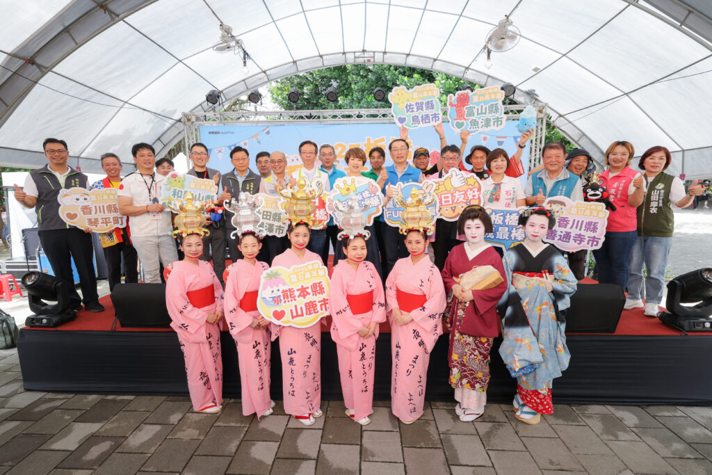 免出國來板橋享受日本風情 夏日嘉年華體驗異國文化 14 來自日本7個友好城市參與2025板橋夏日嘉年華,讓大家不用出國也能感受道地的日本文化風情