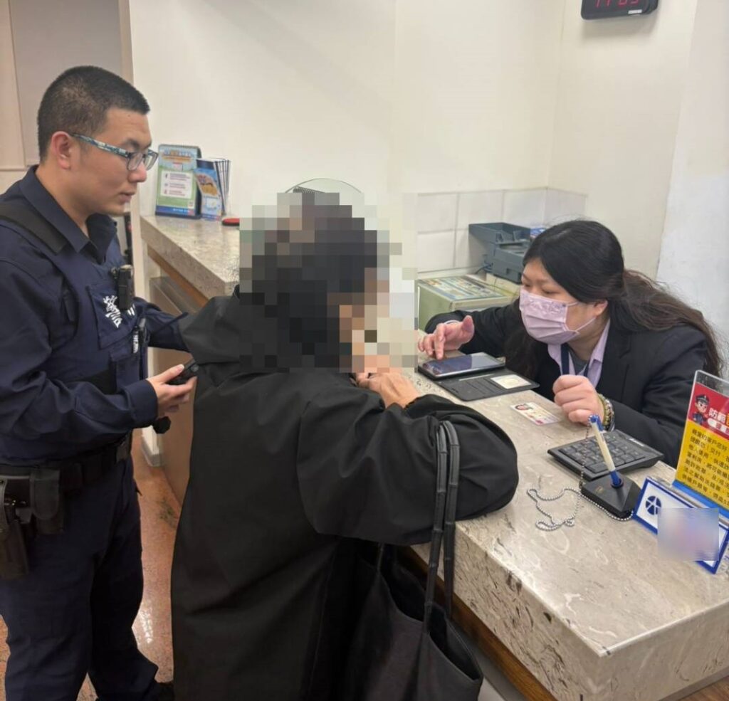婦人測試藥品欲領獎金 警方阻詐保住一百萬元 婦人測試藥品欲領獎金 警方阻詐保住一百萬元