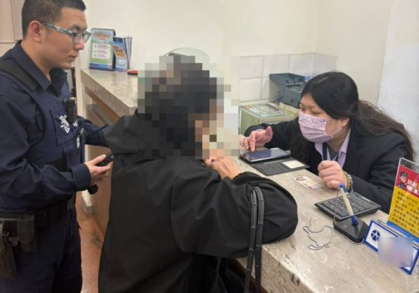 婦人測試藥品欲領獎金 警方阻詐保住一百萬元 婦人測試藥品欲領獎金 警方阻詐保住一百萬元