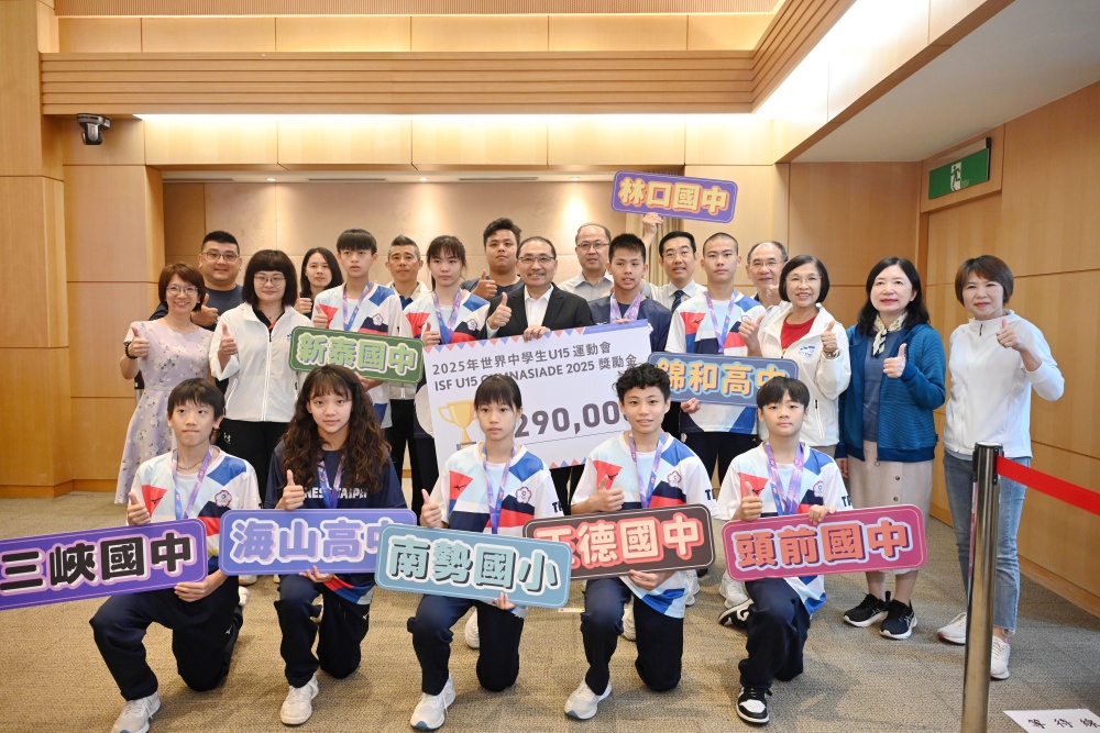 世界中學生U15運動會 新北小將奪3金7銀9銅 林口國中蘇柏陵游泳得雙金 世界中學生U15運動會 新北小將奪3金7銀9銅 林口國中蘇柏陵游泳得雙金