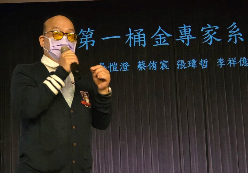 清華師生開發「AI-專家系統」原型產品 成果含金量令人驚艷 清華師生開發「AI-專家系統」原型產品 成果含金量令人驚艷