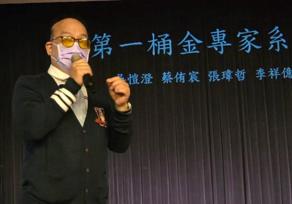 清華師生開發「AI-專家系統」原型產品 成果含金量令人驚艷 清華師生開發「AI-專家系統」原型產品 成果含金量令人驚艷