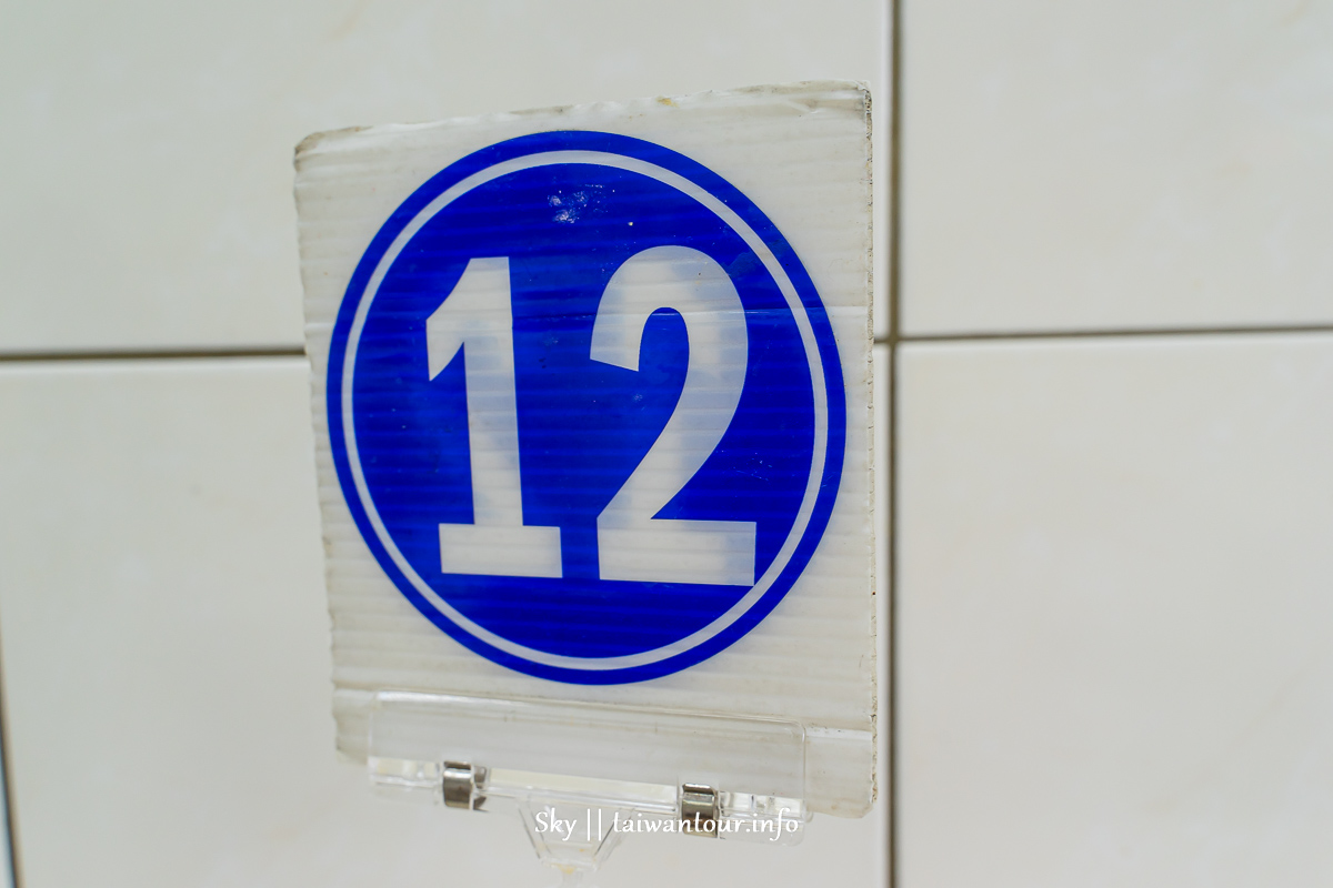 【阿淑清蒸肉圓】新北市新莊必吃蒜頭乾麵.小吃菜單.營業時間 【阿淑清蒸肉圓】新北市新莊必吃蒜頭乾麵.小吃菜單.營業時間