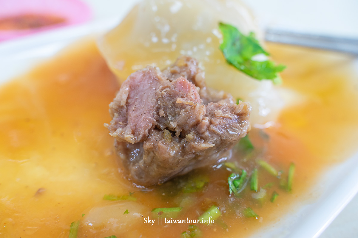 【阿淑清蒸肉圓】新北市新莊必吃蒜頭乾麵.小吃菜單.營業時間 【阿淑清蒸肉圓】新北市新莊必吃蒜頭乾麵.小吃菜單.營業時間