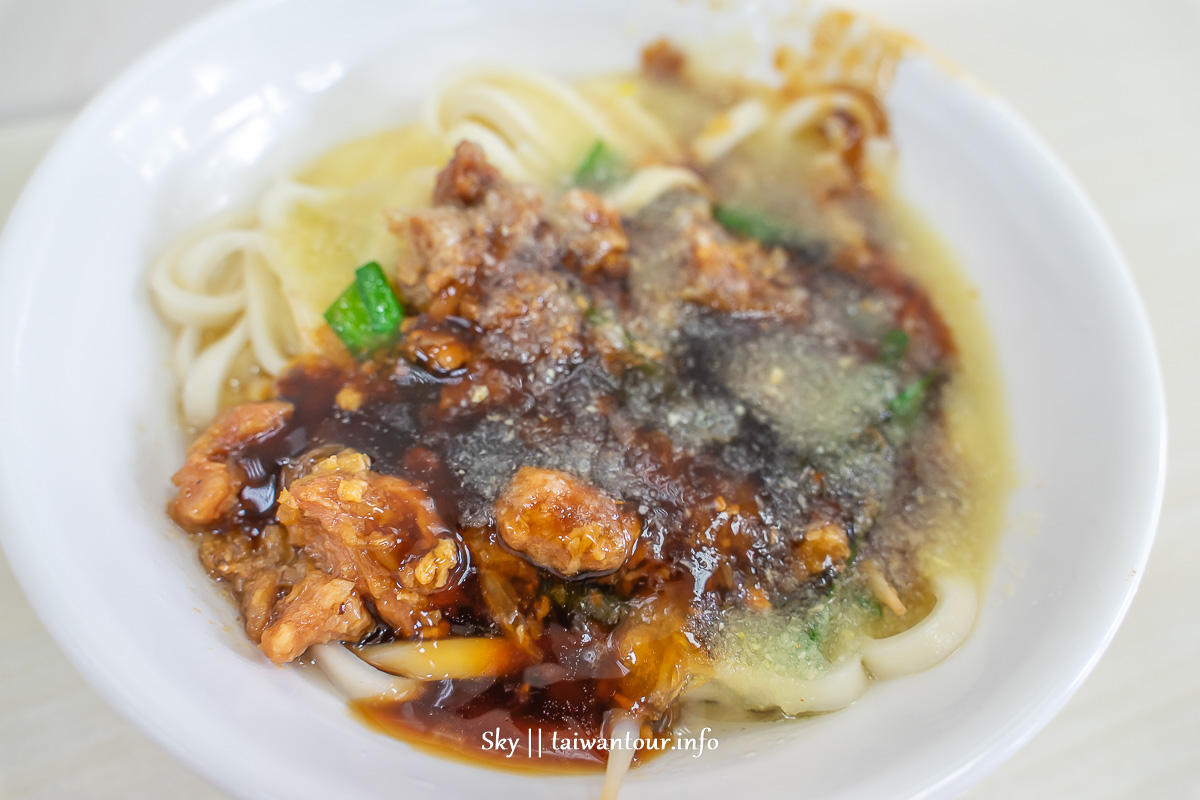 【阿淑清蒸肉圓】新北市新莊必吃蒜頭乾麵.小吃菜單.營業時間 【阿淑清蒸肉圓】新北市新莊必吃蒜頭乾麵.小吃菜單.營業時間