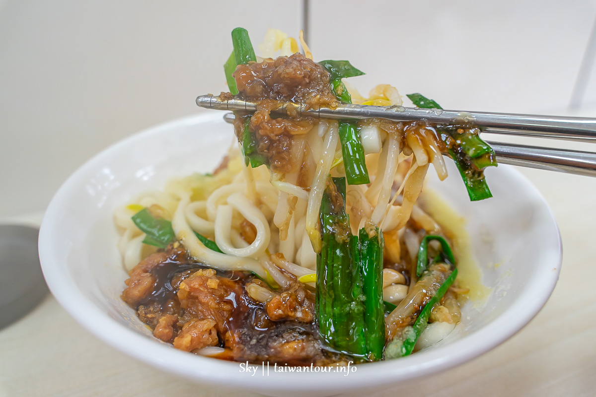 【阿淑清蒸肉圓】新北市新莊必吃蒜頭乾麵.小吃菜單.營業時間 【阿淑清蒸肉圓】新北市新莊必吃蒜頭乾麵.小吃菜單.營業時間