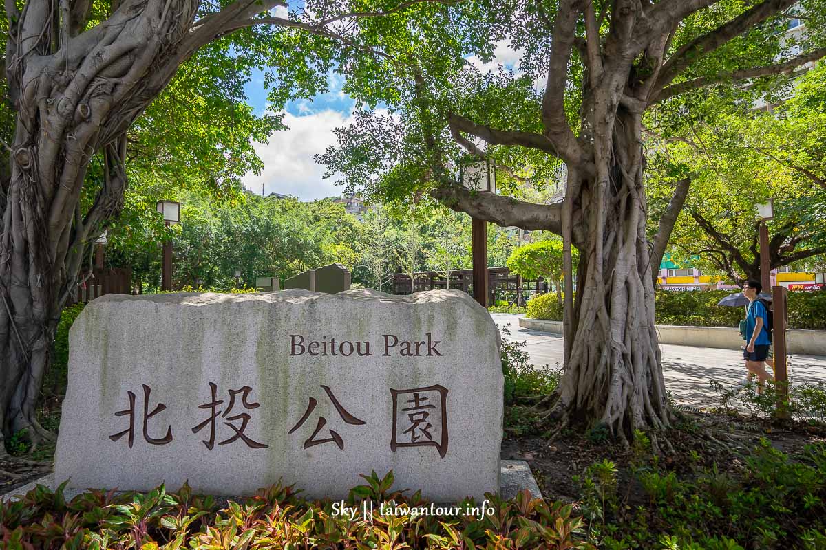 台北景點【新北投車站】百年車站回歸.一日遊拍照景點親子.情侶 台北景點【新北投車站】百年車站回歸.一日遊拍照景點親子.情侶