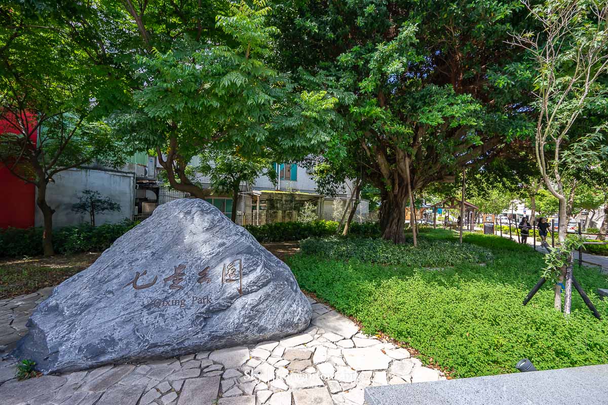 台北景點【新北投車站】百年車站回歸.一日遊拍照景點親子.情侶 台北景點【新北投車站】百年車站回歸.一日遊拍照景點親子.情侶