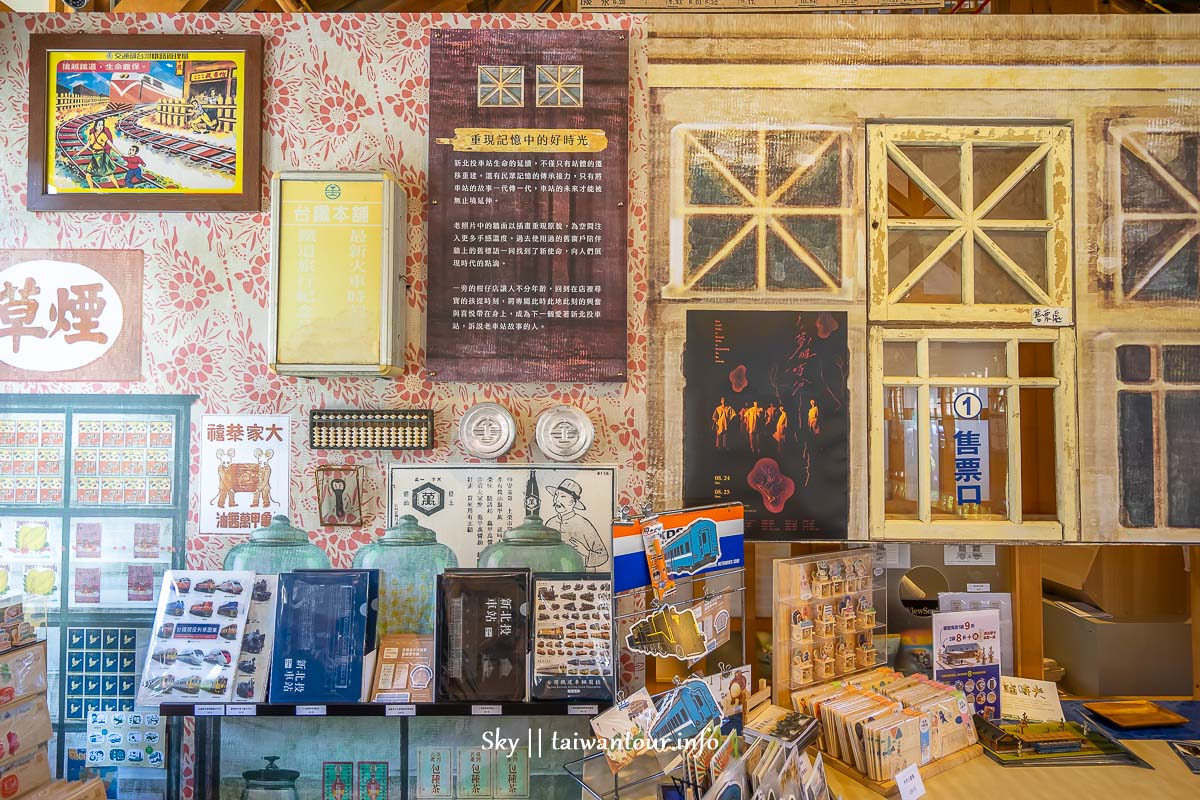 台北景點【新北投車站】百年車站回歸.一日遊拍照景點親子.情侶 台北景點【新北投車站】百年車站回歸.一日遊拍照景點親子.情侶