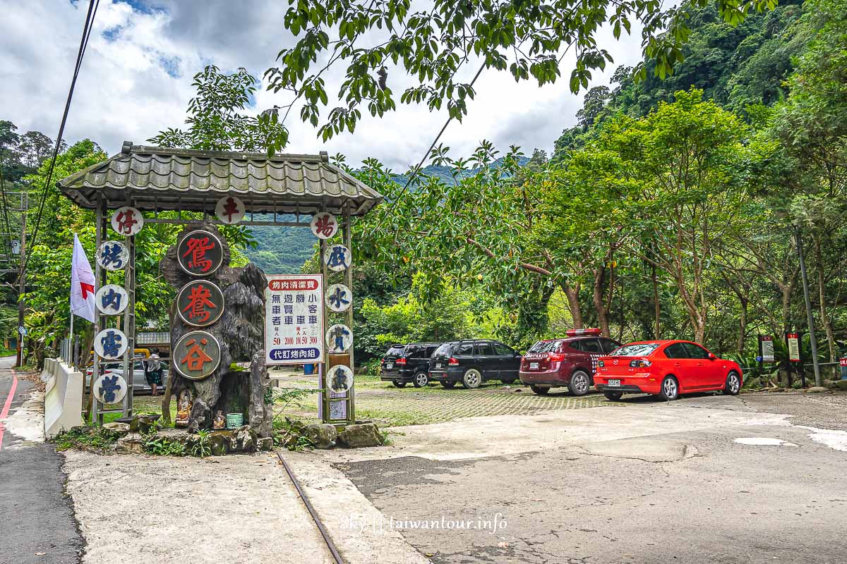 【2020新北三峽九個安全水域】親子景點推薦.有救生員.合法 【2020新北三峽九個安全水域】親子景點推薦.有救生員.合法