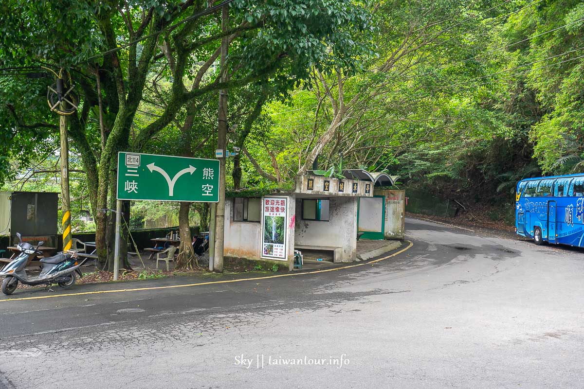 【2020新北三峽九個安全水域】親子景點推薦.有救生員.合法 【2020新北三峽九個安全水域】親子景點推薦.有救生員.合法