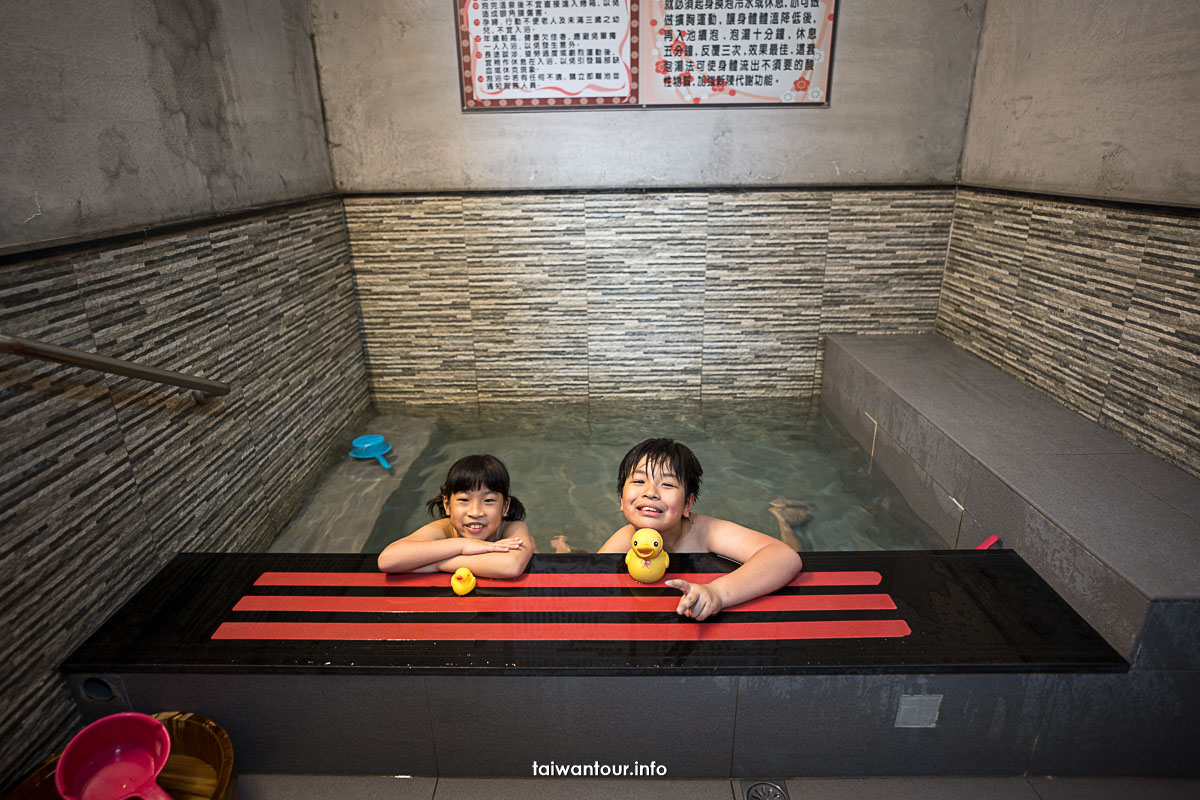 【來去泡湯坊】宜蘭礁溪親子溫泉湯屋高CP值 【來去泡湯坊】宜蘭礁溪親子溫泉湯屋高CP值