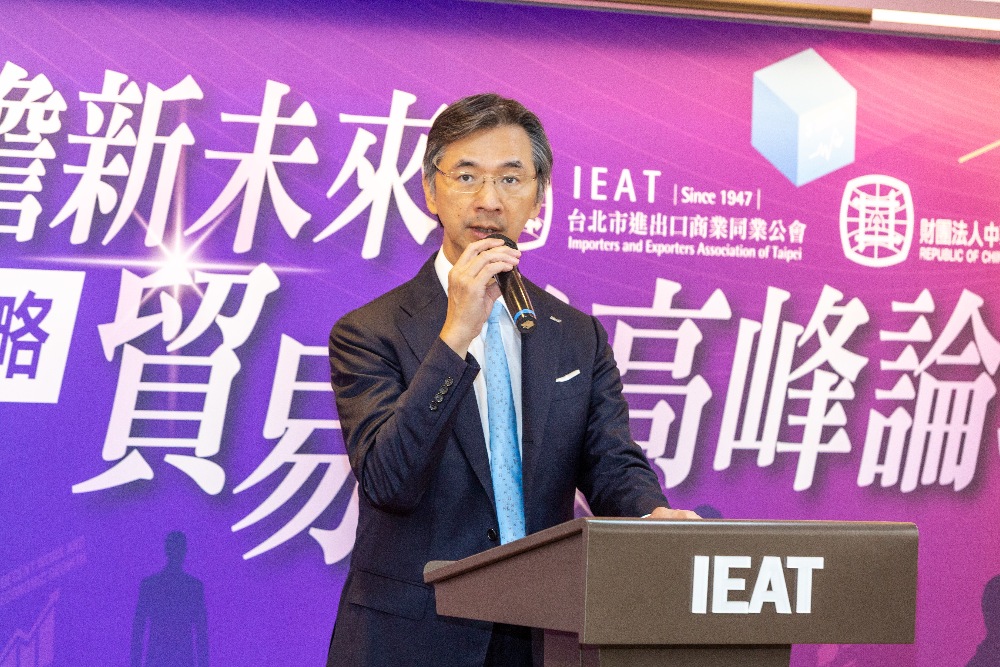 IEAT啟動人才教育新引擎 培育具數位力、永續力及國際力 新世代貿易人才 2 ▲IEAT黃教漳理事長在論壇中指出,人才是貿易永續競爭的根本。
