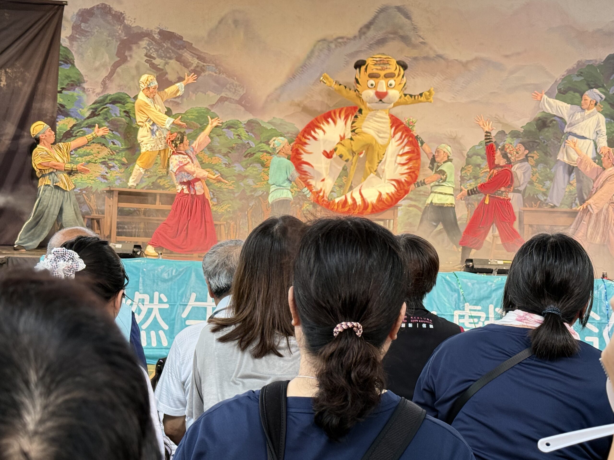 內寮社區紙風車劇團表演「武松打虎」讓藝術向下扎根 6 031DC150 760B 4D8F A273 98BBFC40A12E scaled