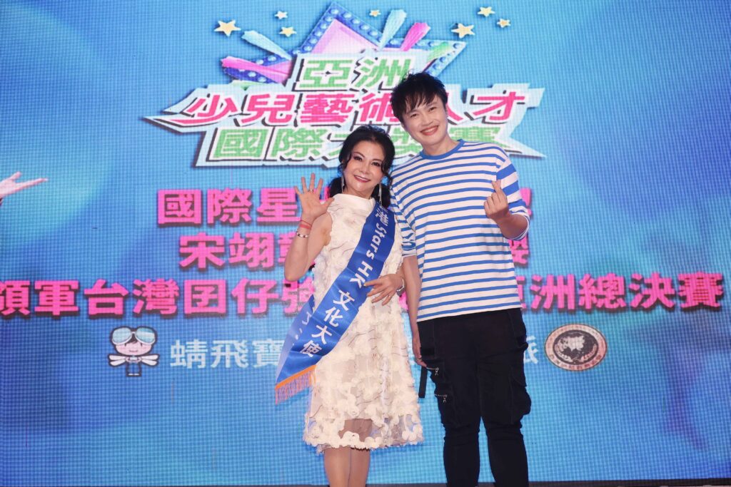 最強YOYO哥回來了!消失12年「蜻蜓」宋翊彰華麗回歸 親領台灣童星出征亞洲奪星夢 3 1293935 0