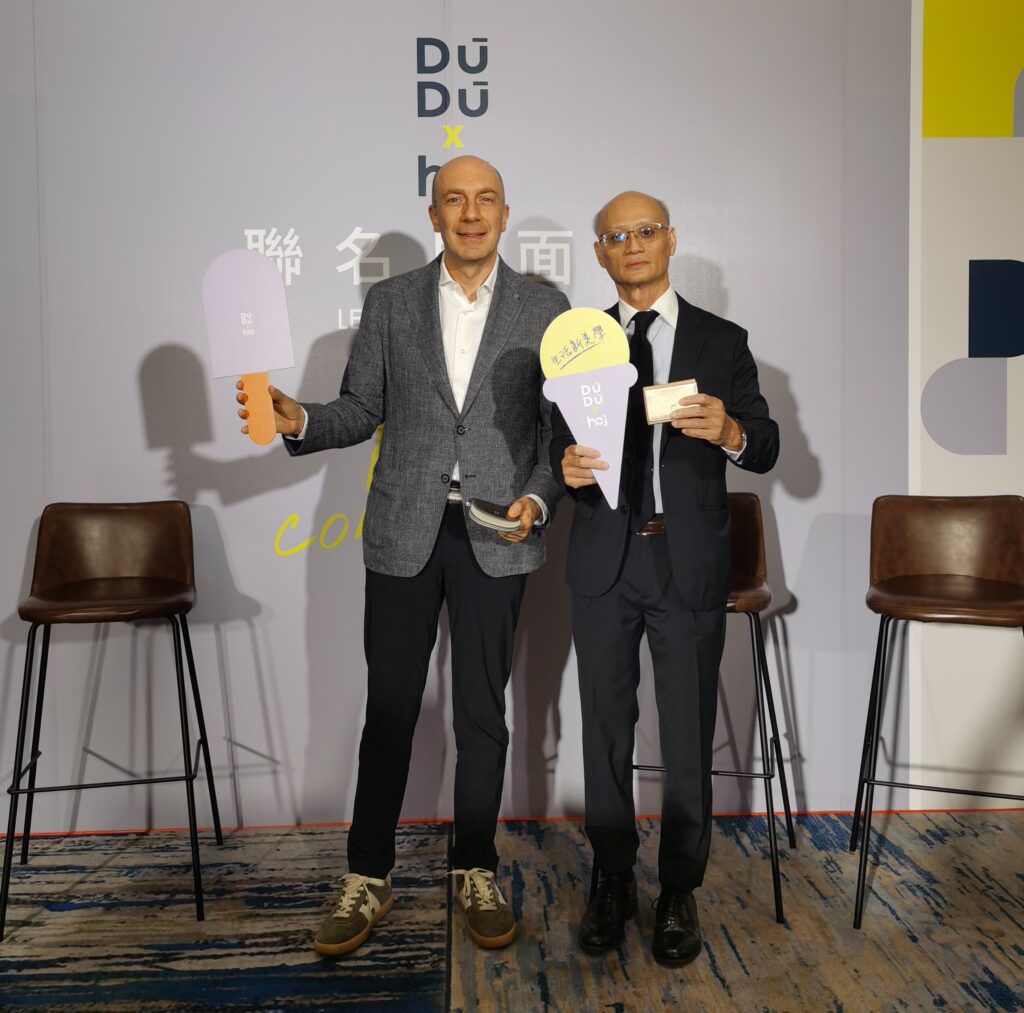 義大利 DuDu 進駐 Hej-艾系列飯店 皮革工藝 × 旅宿設計的跨界美學體驗 7 IMG 20250714 143947 043230