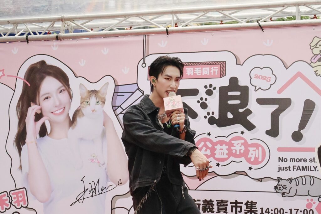 啦啦隊女神、實力唱將齊聚應援!禾羽 Kimi 公益單曲〈尋寶〉感動獻唱 6 S 78848014 0