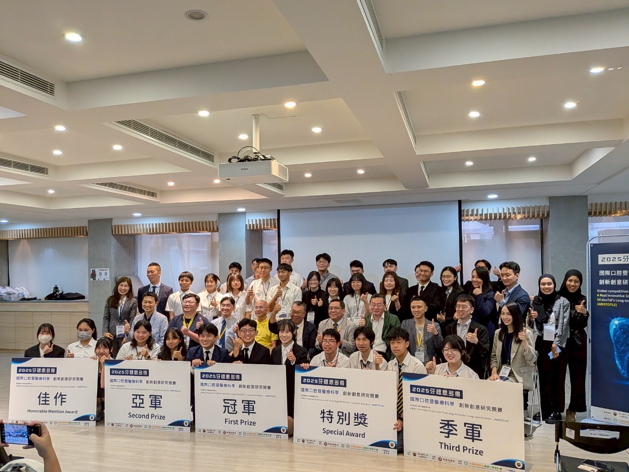 2025牙裡思多得-國際口腔科學創新創意研究競賽二信高中創佳績 2 S 83869708