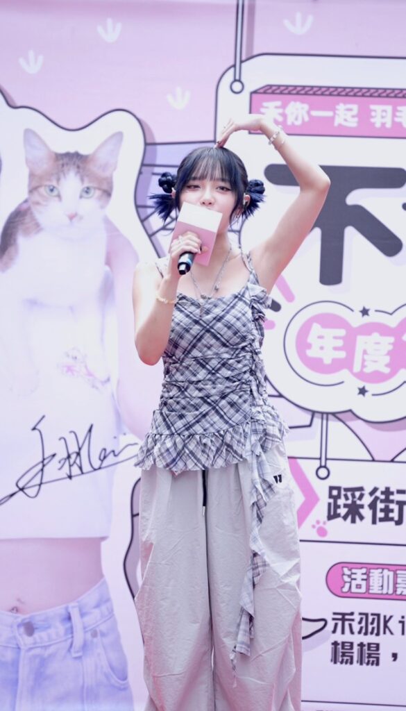 啦啦隊女神、實力唱將齊聚應援!禾羽 Kimi 公益單曲〈尋寶〉感動獻唱 7 S 9469969 0