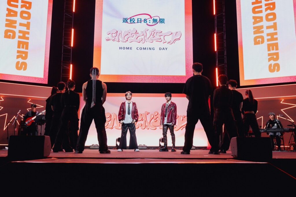 黃氏兄弟首攻北流!哲哲透視裝熱唱瑋瑋嗨喊:要站上巨蛋! 15 S 195240466 0