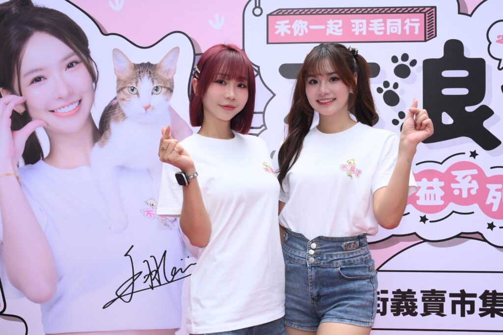 啦啦隊女神、實力唱將齊聚應援!禾羽 Kimi 公益單曲〈尋寶〉感動獻唱 10 S 195240261 0