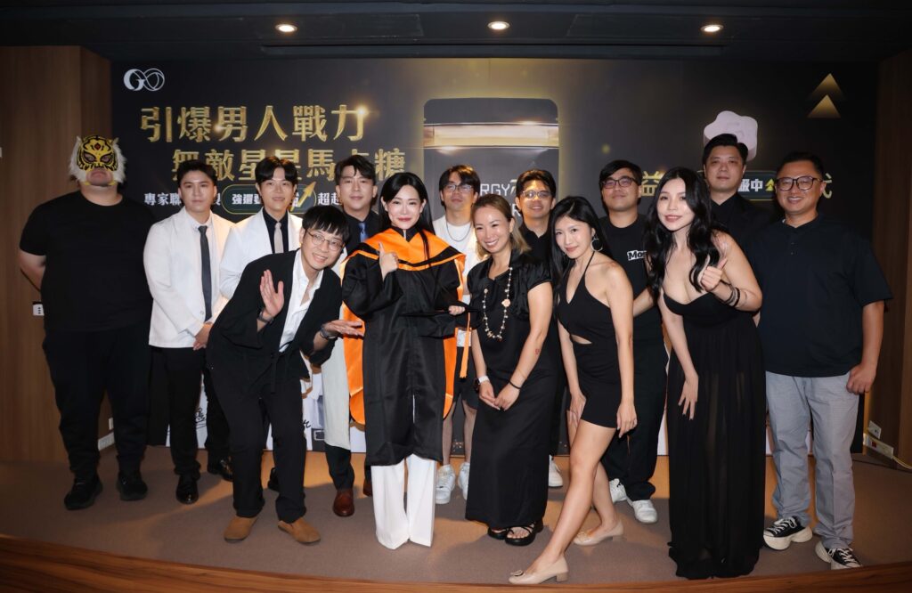 破億觀看網紅『1G老濕』重磅回歸!考上性學碩士、打造GSEX品牌征服國際 18 S 195330287 0