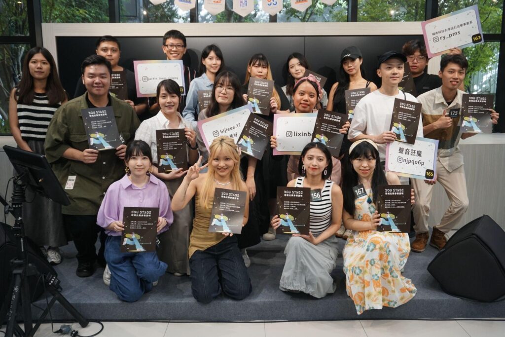 青年熱唱舞台「2025 You Stage 歌唱比賽」即日起開放報名 9 YouStage歌唱比賽參賽者中不乏擁有豐富表演經驗的街頭藝人、樂團主唱、演員等(圖為資料畫面)。