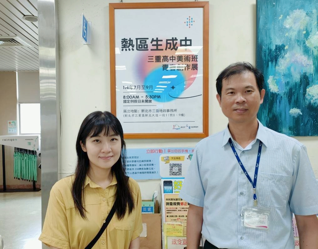 「熱區生成中」三重高中美術班青春創作展 邀您共賞 6 「熱區生成中」三重高中美術班青春創作展 邀您共賞