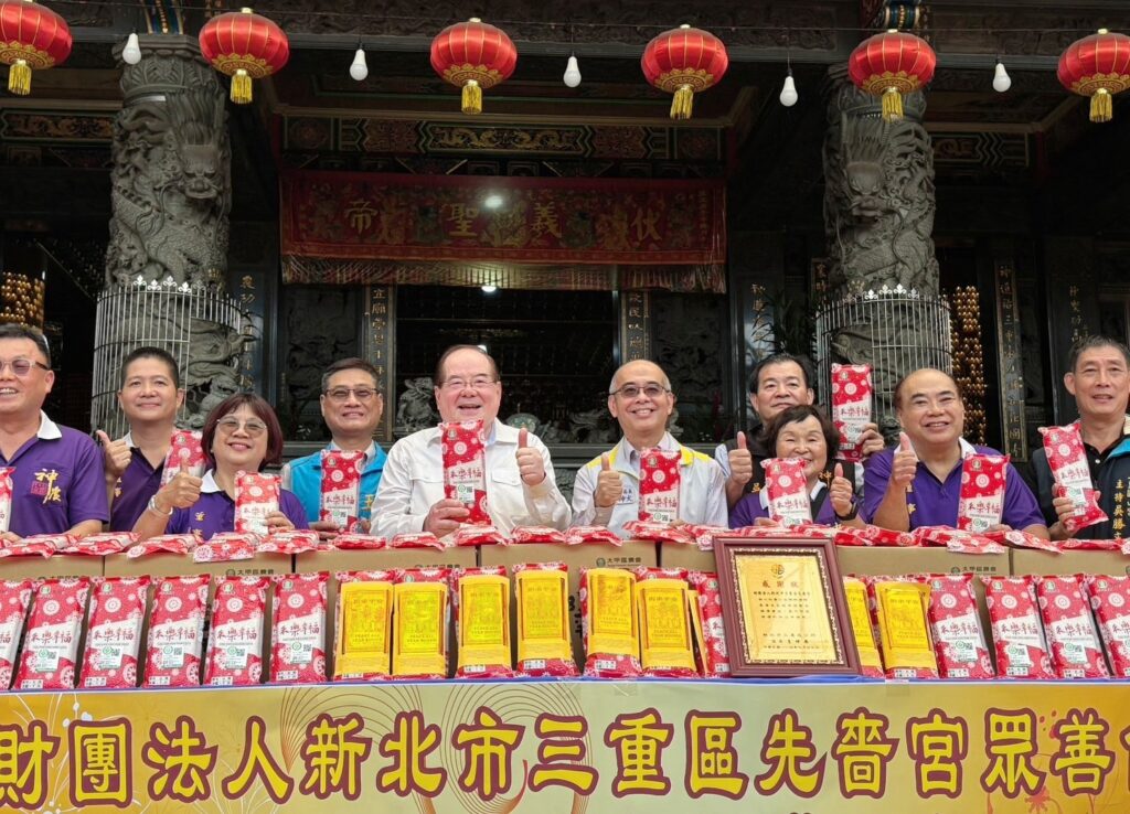 三重先嗇宮眾善信「以米代金」白米助弱勢 既環保又做公益 7 三重先嗇宮響應環保,集結眾善信「以米代金」捐贈白米助弱勢