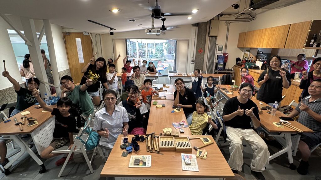 三鶯線公共藝術系列活動開跑! 13 三鶯線首場公共藝術民眾參與活動登場