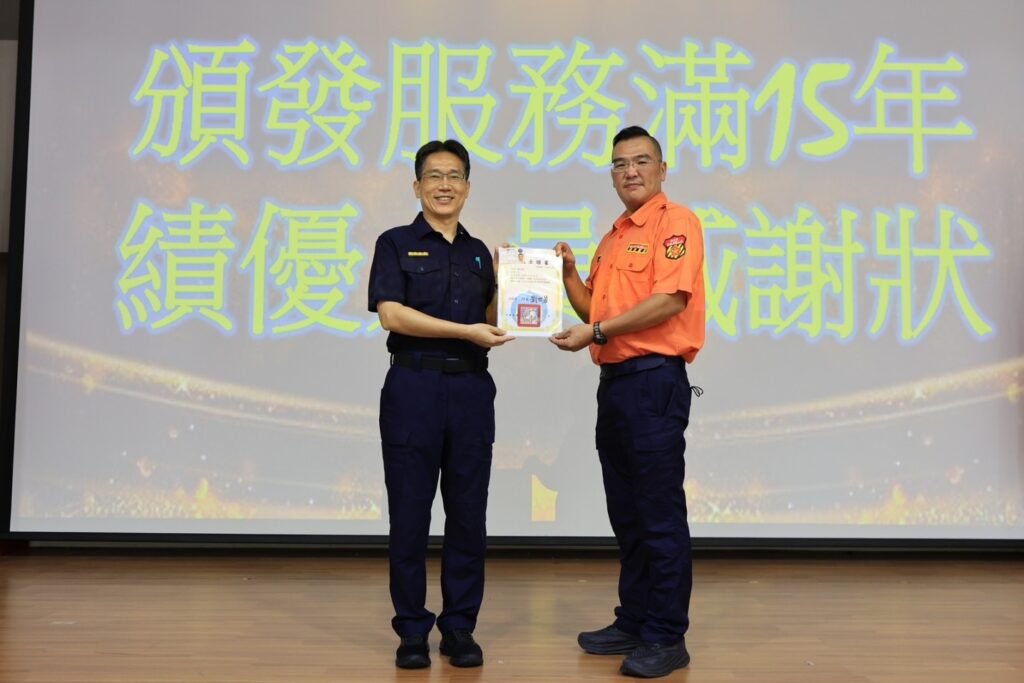 汐止義交再集結 提升交通守護力 4 四 21