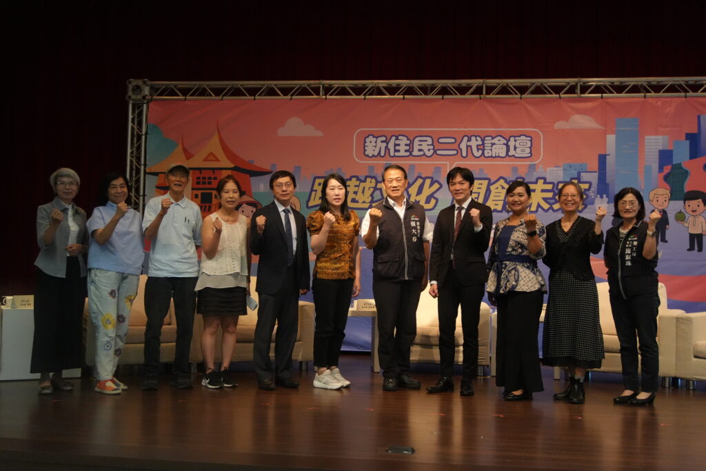 新住民二代論壇登場 台中市府攜手新住民打造多元共融城市 1 新住民二代論壇台中登場 市府攜手新住民打造多元共融城市 4