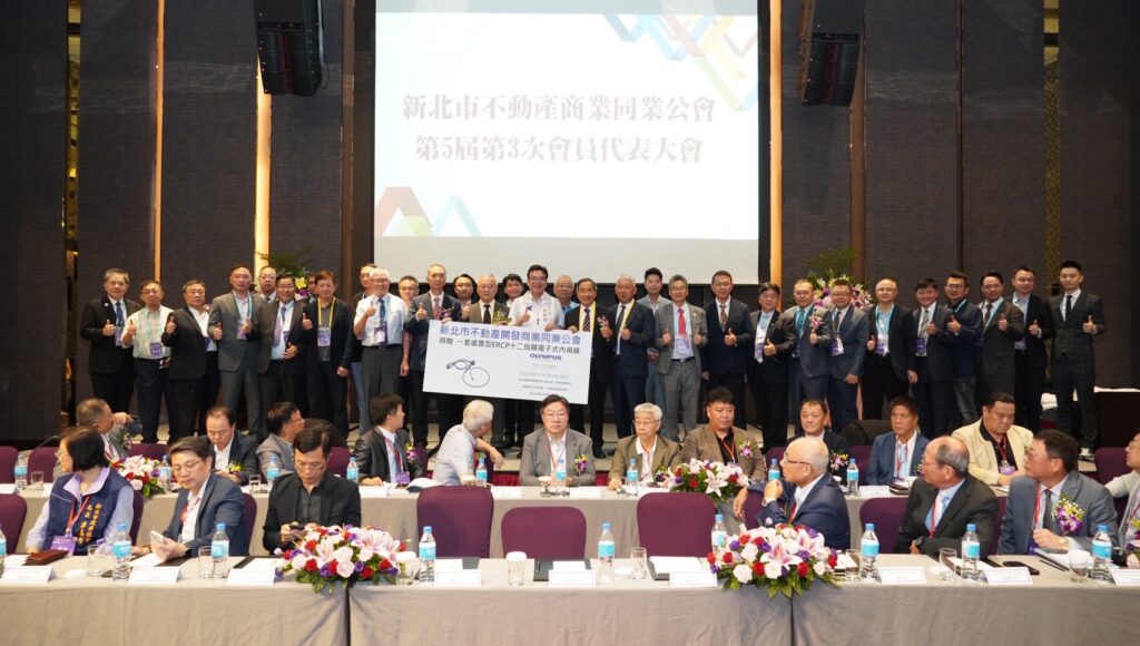 新北工務局推動修法實施三大管制措施 7 新北市副市長劉和然出席與會、和業界交流,工務局也特別在會中舉辦建管新措施宣導說明會