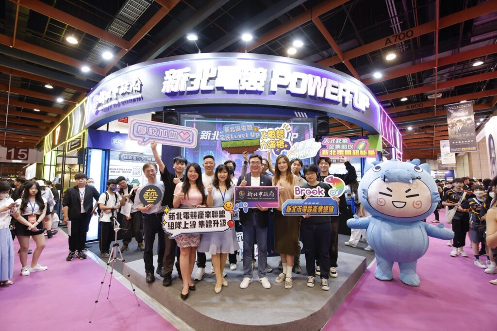 新北攜手產官學登漫博會 劉和然:讓新北成為年輕人創新創意的重要基地 20 新北市政府經發局重磅推出「新北電競 POWER UP」形象館