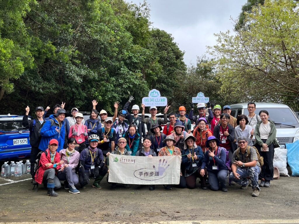 手作家山步道 微笑山線由你守護 4 新北市觀旅局攜手千里步道協會和山徑志工週日辦理微笑山線大棟山手作步道活動(113年活動資料照)