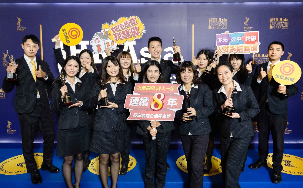 八連霸「亞洲最佳企業雇主獎」永慶房屋蟬聯房仲業獲獎紀錄 3 ▲面對市場波動先挺員工,永慶房屋不僅保障、福利不減,還推出月排休最高10天的新福利。(圖/永慶房屋提供)